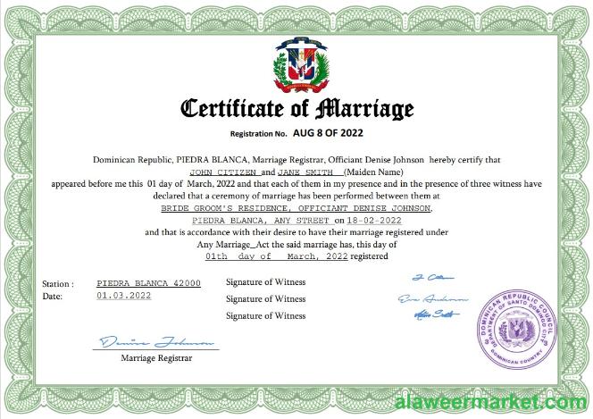 Dominican Republic marriage certificate Word and PDF template